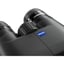 Conquest HDX 15x56mm Binocular Black